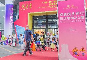 21st China-Asean Expo Public Open Day