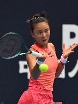 2024 China Open tennis tournament in Beijing