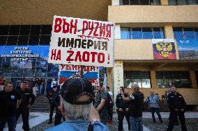 Protests Against The Russian Invasion Of Ukraine In Sofia.