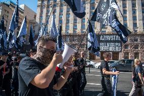 March Marking The Upcoming Defenders Of Ukraine Day In Kyiv