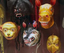 Tibetan Opera Mask