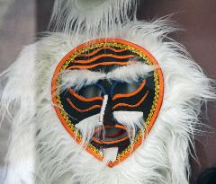 Tibetan Opera Mask