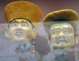 Tibetan Opera Mask