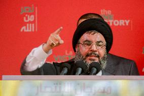 Archives - Hezbollah Leader Sayyed Hassan Nasrallah