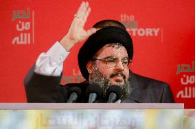 Archives - Hezbollah Leader Sayyed Hassan Nasrallah