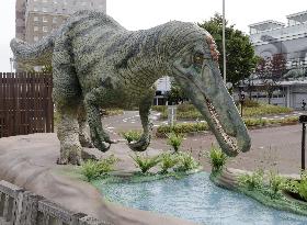 Dinosaur statue in Fukui Pref.