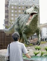 Dinosaur statue in Fukui Pref.