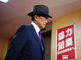 Japan ruling party vice president Aso