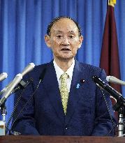 Japan's ruling LDP's new vice president Suga