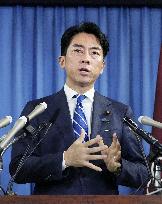 Japan's ruling LDP's new election strategy committee chief