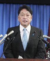 Japan's ruling LDP's new policy chief Onodera