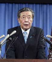 Japan's ruling LDP's new secretary general Moriyama