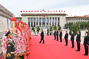 Martyrs Day Ceremony - Beijing