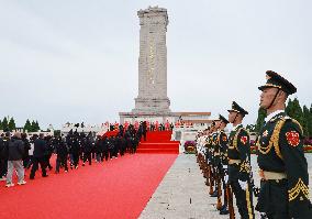 Martyrs Day Ceremony - Beijing