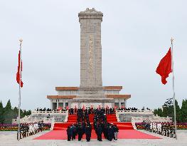 Martyrs Day Ceremony - Beijing