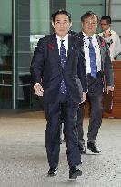 Japan PM Kishida to be succeeded by Ishiba