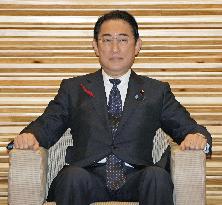 Japan PM Kishida to be succeeded by Ishiba