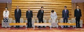 Japan PM Kishida to be succeeded by Ishiba