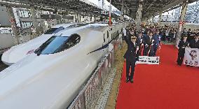 60th anniv. of start of Tokaido Shinkansen bullet trains