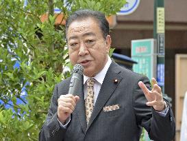 Main opposition party head Noda