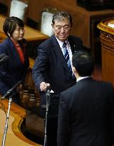 Parliamentary election to choose Japan's next PM