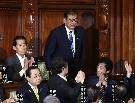 Japan's new PM Ishiba