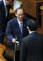 Parliamentary election to choose Japan's next PM