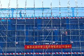 Site Construction in Zaozhuang