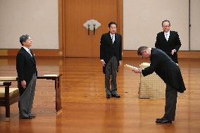 Inauguration of Japan PM Ishiba's Cabinet