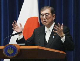 New Japan PM Ishiba holds 1st press conference