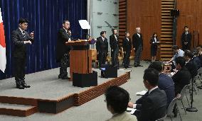 New Japan PM Ishiba holds 1st press conference