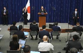 New Japan PM Ishiba holds 1st press conference