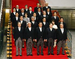 Inauguration of Japan PM Ishiba's Cabinet