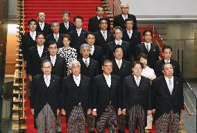 Inauguration of Japan PM Ishiba's Cabinet