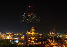 National Day Celebrate in Huai'an