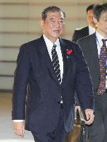 New Japan PM Ishiba