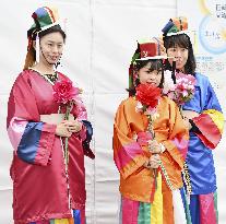 Festival to promote Japan-South Korea exchanges