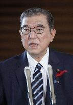 Japan's new PM Ishiba