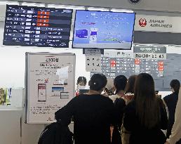 Runway closed at southwestern Japan airport after explosion reported