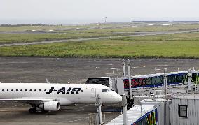 Runway closed at southwestern Japan airport after explosion reported