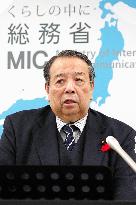 Japan's new internal affairs minister Murakami