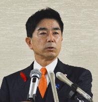 Japan's new justice minister Makihara