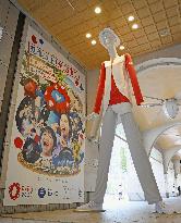 Giant mannequin character to pitch Osaka Expo