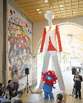 Giant mannequin character to pitch Osaka Expo