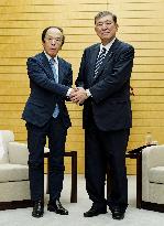 New Japan PM Ishiba, BOJ chief Ueda meet