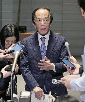 BOJ chief Ueda