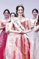 Miss World contestant for Japan