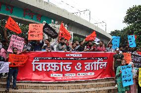 Protest In Dhaka