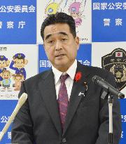 Japan's new public safety chief Sakai