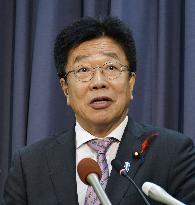 Japan's new finance minister Kato